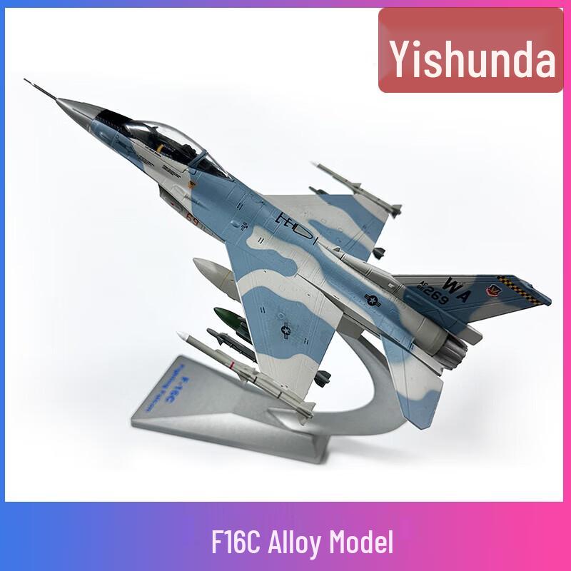 

Yishunda F-16 Fighter Jet Model