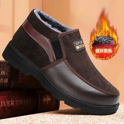 Botas nuevas de invierno para hombre, zapatos de felpa gruesa para personas mayores, botas para hombre resistentes al frío y cálidas, botas de algodón cómodas de suela gruesa