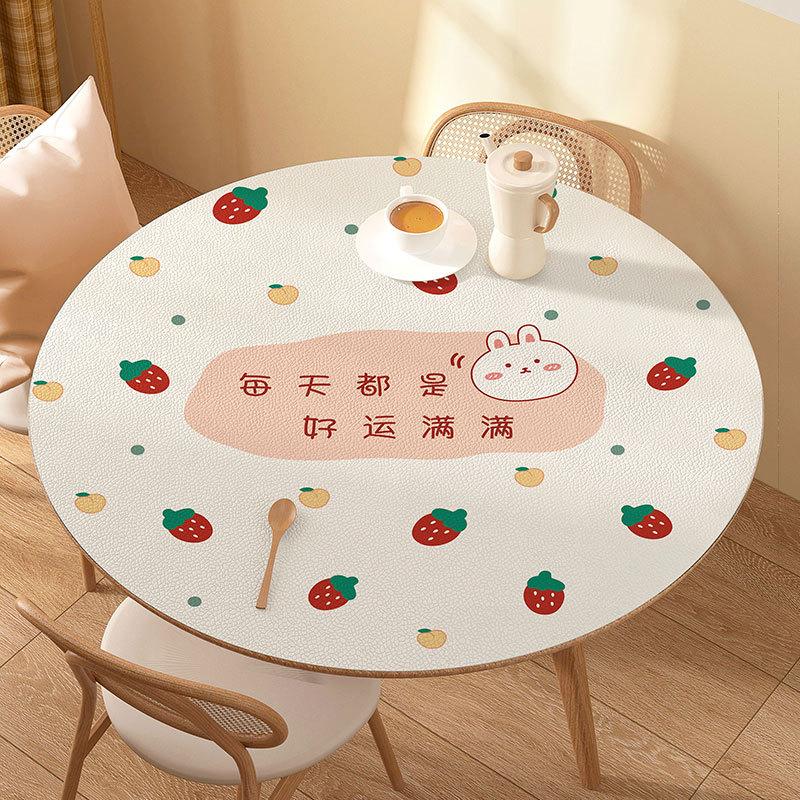 Small Round Coffee Table Tablecloth Waterproof, Oil-Proof, Wash-Free And Anti-Scalding Desktop Leather Dining Table Mat Household Large Round