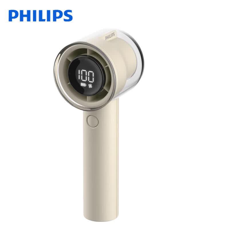 Philips ACR3242MPF Handheld Fan