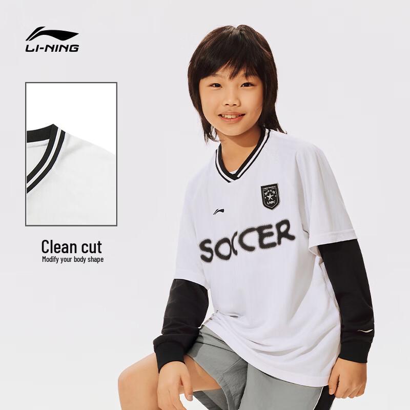 Li-Ning Youth Unisex Quick-Dry Soccer T-Shirt 160