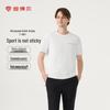 Herren Schnelltrocknendes Rundhals-T-Shirt