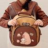 Cartoon Capybara Children's Lightweight Backpack
