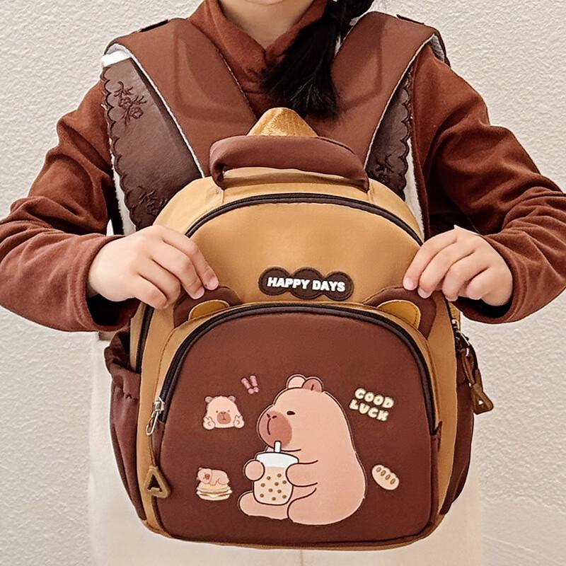 Cartoon Capybara Children's Lightweight Backpack