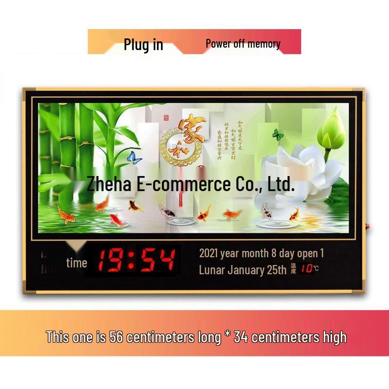 2025 Digital Perpetual Calendar with Automatic Time Sync – Wall-Mounted Electronic Clock for Home, Free Shipping