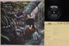 LP Record ANITA ODAY  This Is Anita MV2560 VERVE 1976 Japan Jazz Used