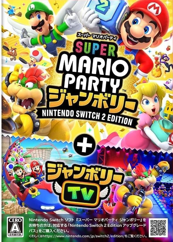 

[Switch 2 Edition] Mario Party Jamboree + Jamboree TV