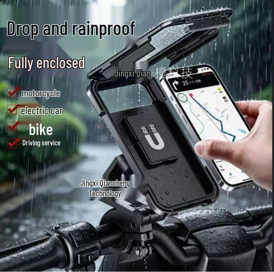 Rainproof Phone Holder for Electric Vehicles, Bikes, and Motorcycles - Perfect for Navigation During Deliveries