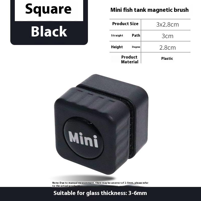 

1 шт. Мини очиститель для аквариумного стекла, устойчивый к царапинам очиститель для стекла, магнитная щетка для маленького аквариумного стекла и акрилового аквариума чёрный