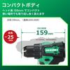 HiKOKI 18V Rechargeable Impact Drill Driver DV18DE Compact Type and Case Sold (Charger Separately) DV18DE(NN)
