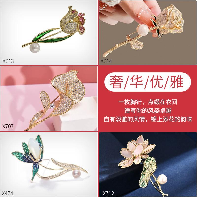 Elegant Vintage Enamel Brooch Women Floral Design Retro Style Alloy Pin Accessory Gift