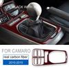 Real Soft Carbon Fiber for Chevrolet Camaro 2010 2011 2012 2013 2014 2015 Accessories Interior Trim Car Gear Shift Panel Sticker