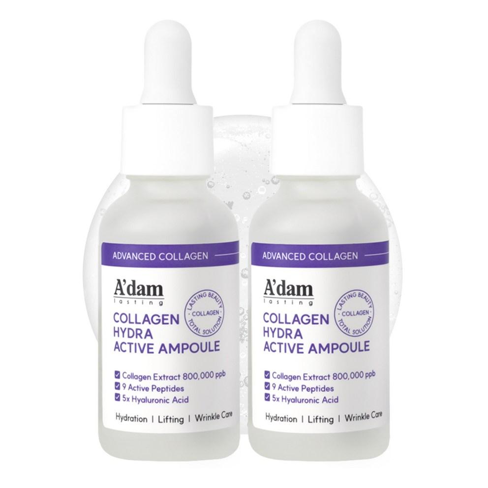 Адам Ателье Низкомолекулярный Коллаген Укрепляющая Сыворотка от Пор Пептидный Лифтинг Гиалуроновая Кислота Увлажняющая Сыворотка, 30 мл, 2 шт.