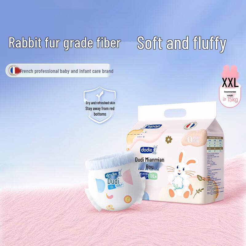 Dodie Soft Baby Pull-Up Diapers