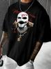 The 2026 Summer New Men's T-shirt Is A Casual and Fashionable Printed Hip-hop Short-sleeved Polyester Men's T-shirt