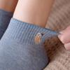 10 Pairs of Women's Cute Animal Embroidered Point Banding Socks