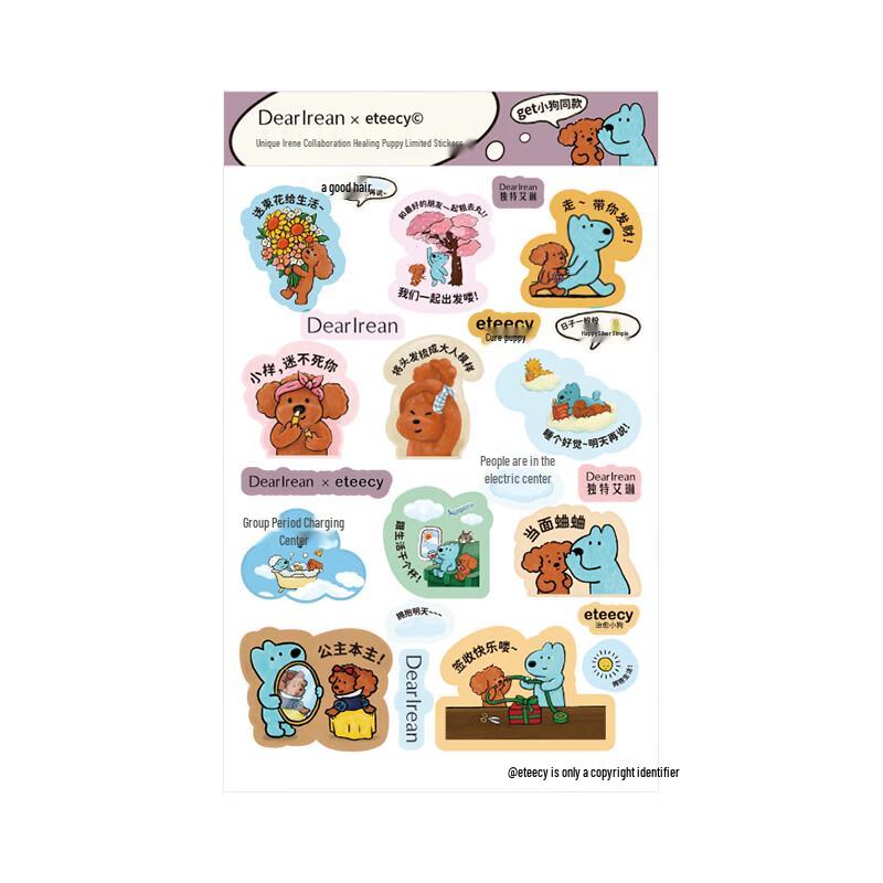 

Dearlrean eteecy Joint Fragrance Body Wash