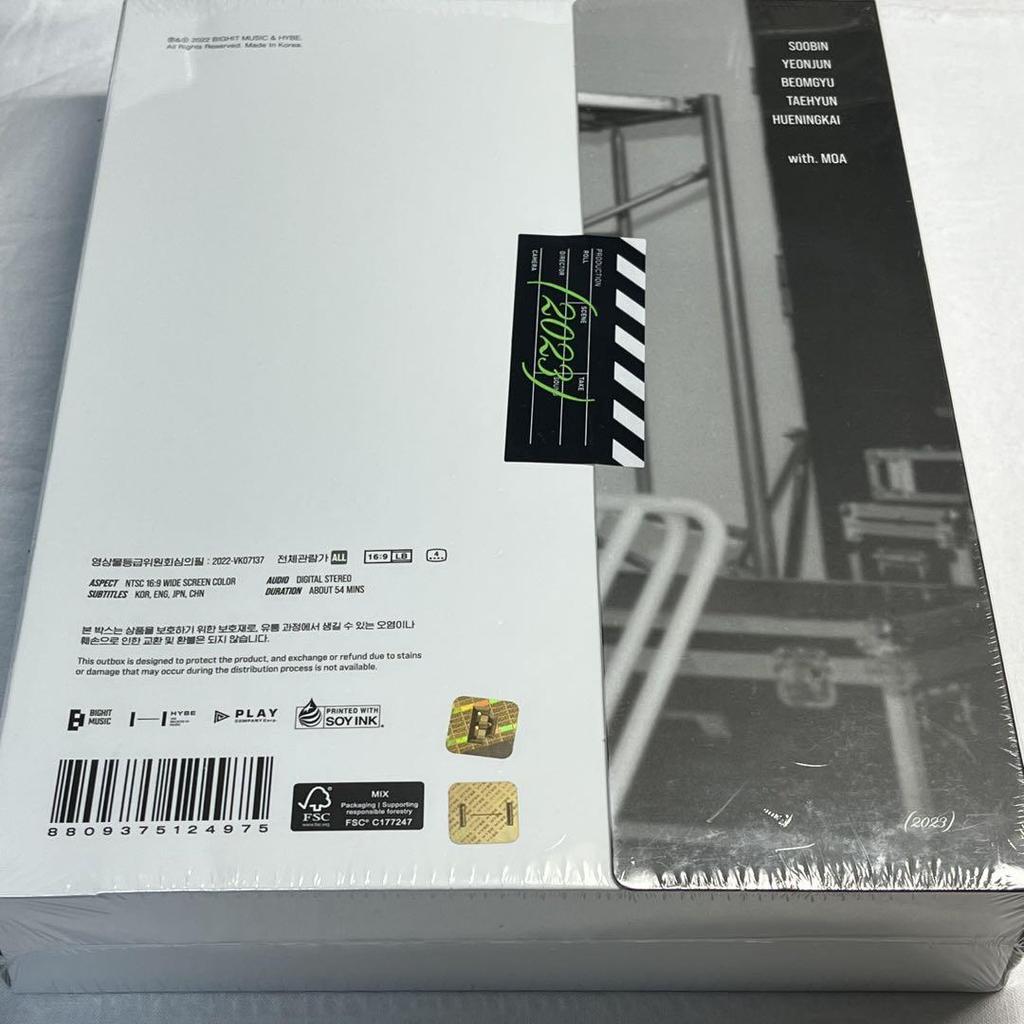 [USED] TXT Seagreen 2023 DAY BY DAY