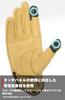 Komine 2025 Model Motorcycle Protective Leather Size L (KOMINE) 06-862 GK-862 Gloves, Black,