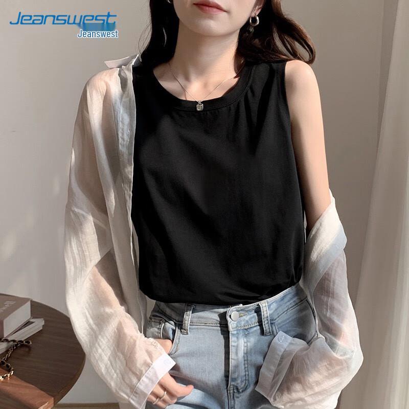 Женский базовый топ без рукавов из чистого хлопка Jeanswest 3XL