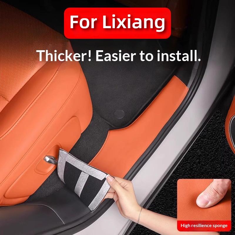 For Li L6 L7 L8 L9 2025 2024 Lixiang Car Door Sill Leather Pad