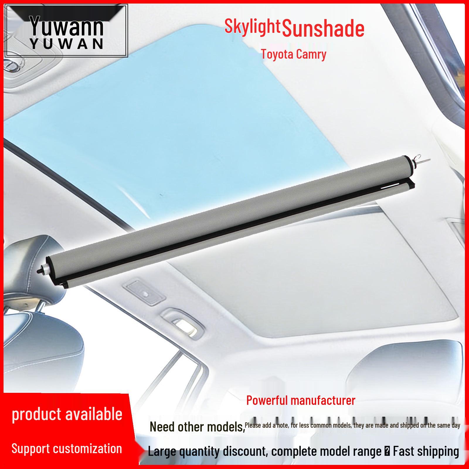 Toyota Camry Sunroof Sunshade: Beige/Gray/Black бежевый