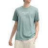 FILA Fashion Casual Knitted Short Sleeve T-Shirt Men tops Ice-Green Blue F11M519104FLG