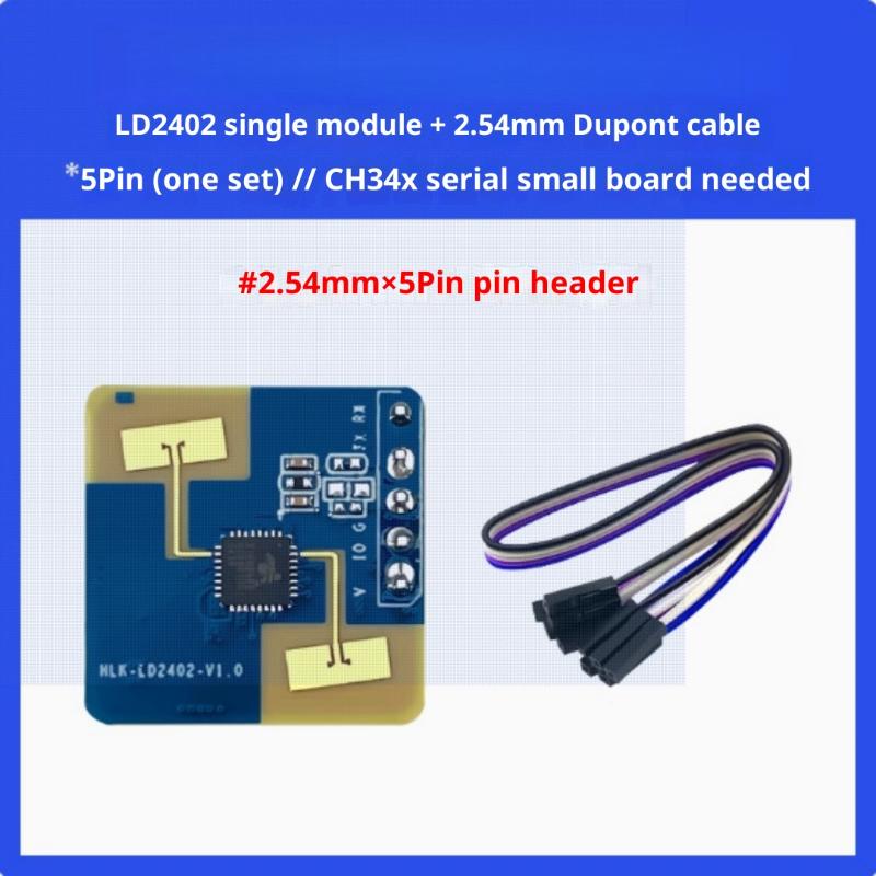 1/2Pcs GPIO And UART Interfaces 24G HLK-LD2402 Static Human Body Presence Detection AIoT Millimeter Wave Sensor Radar Module