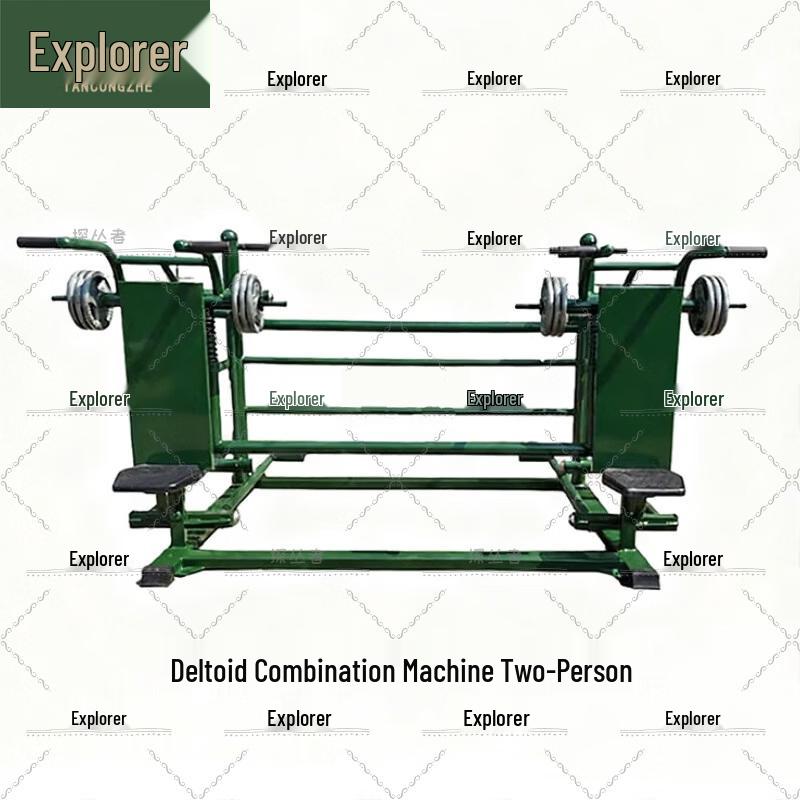 Explorer Two-Person Deltoid Trainer