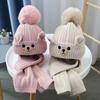Children'S Two-Piece Hat And Scarf Set For Autumn And Winter Boys And Girls Knitted Scarf Warm And Versatile Woolen Hat