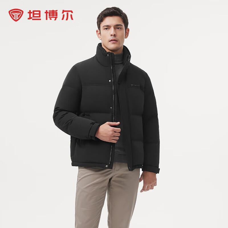 Men's Stand-Collar Down Jacket