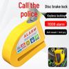 Smart Anti-theft Alarm Disc Brake Lock for Bikes, Scooters, and Motorcycles
