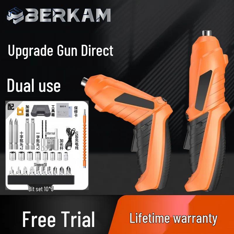 Rechargeable Mini Electric Screwdriver Set - Handheld, Multifunctional, with Lithium Battery.