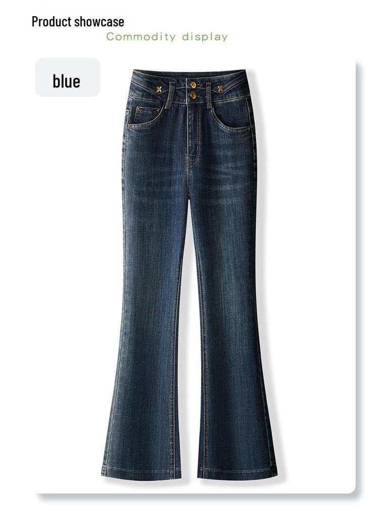 Women's High-Waisted Slimming Micro-Flare Jeans - 2024 Spring/Autumn Style