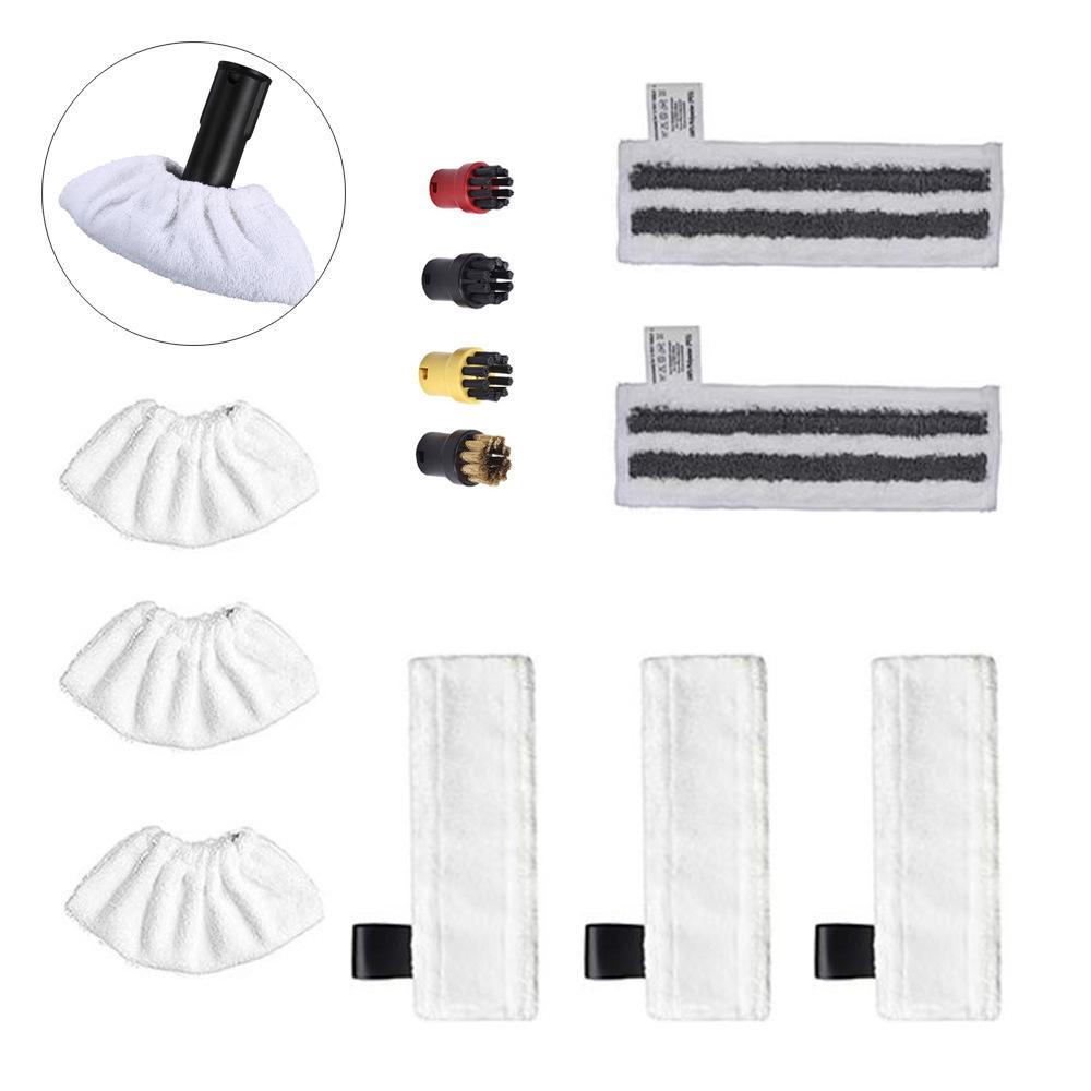 Kärcher SC Series Steam Accessories Set: Includes Small Round Brush, Copper Brush, Floor Nozzle