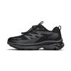 Women's Outdoor Trail Running Shoes 850082B