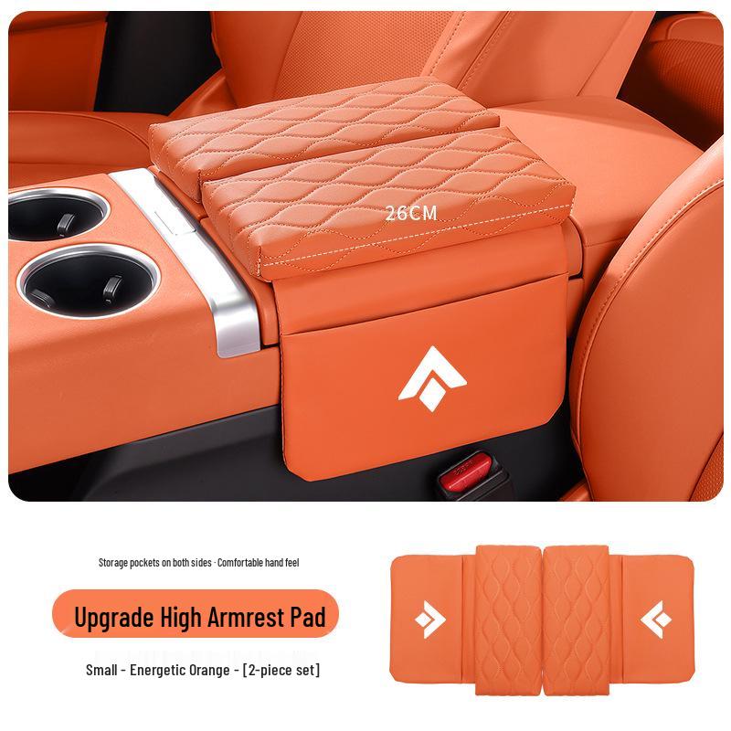 Hao Bo HT GT Console Armrest Heightening Pad & Storage Bag with Double Door Protective Cover