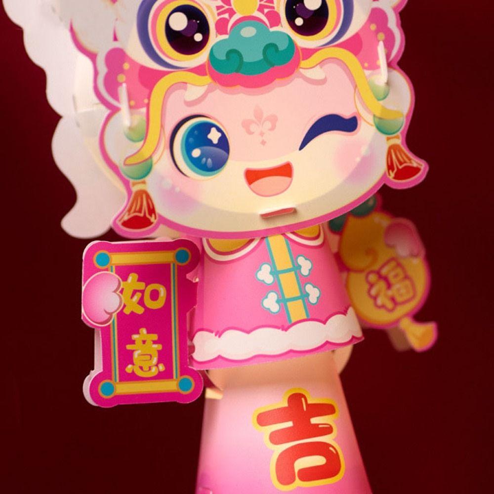 Traditional Craft Mid-Autumn Festival Lanterns Handheld Glowing Lanterns  Photography Props