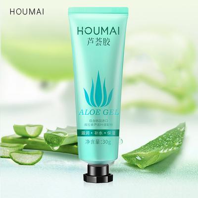 Aloe Vera Gélová emulzia Hydratačné telové mlieko Starostlivosť o tvár Rozjasňujúce produkty starostlivosti o pleť