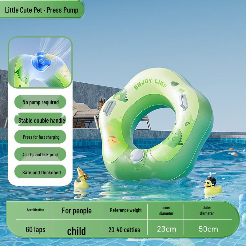Sanhe Double Handle Thickened Inflatable Swimming Ring