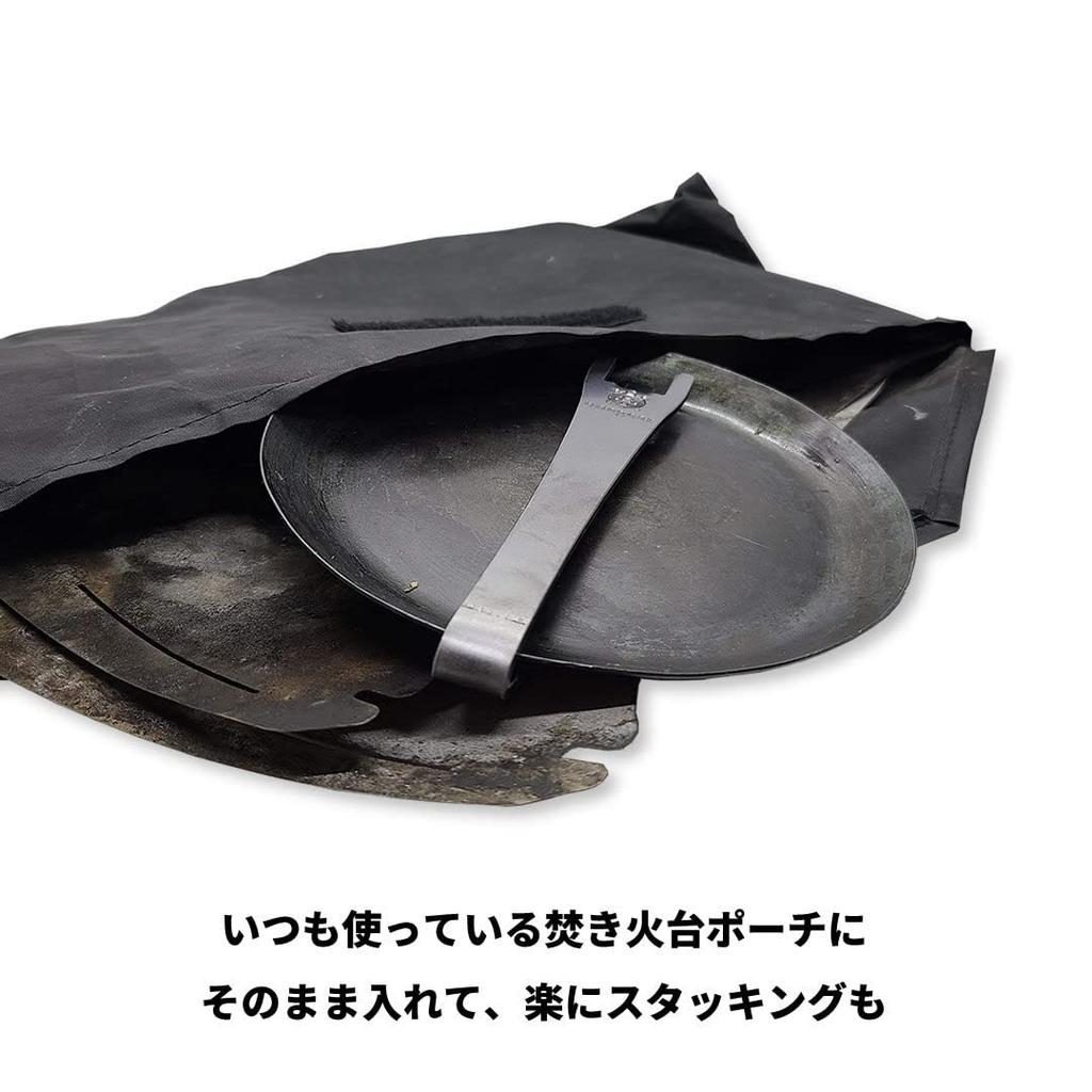 onegear pandish round iron perfect for rugged camping and solo black handmade by induction and campfire skillet (M) ultra-lightweight plate, camping,