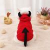 Winter Autumn Dog Sweatshirt Warm Puppy Coat Fashionable Dog Costume  Winter