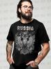 Men's Rest T-shirt Large Size Black Agate Grey Oversized Short Sleeve Summer Cotton Loose Streetwear Short Sleeved Male Clothing