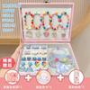 Kuromi Jewelry Set Girls Birthday Gift - Necklace Ring Ear Cuff Hair Accessories 25-Piece Boxed Toy
