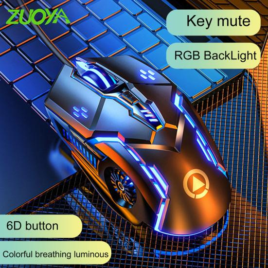 ZUOYA G5 Useful Gaming Mouse Adjustable DPI 6 Button Computer Accessories