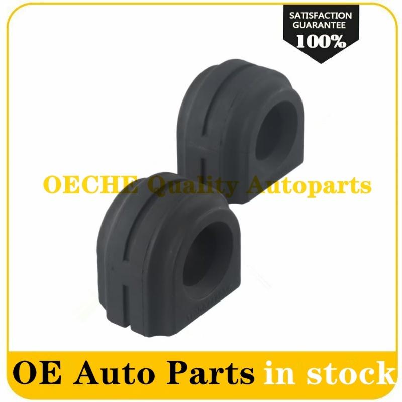 31356791925 31356793395 For BMW GT F07 F10 F11 535i 550i 520d 530d 535d 530dX 2PCS Front Sway Bar Bushing Stabilizer Link Rubber