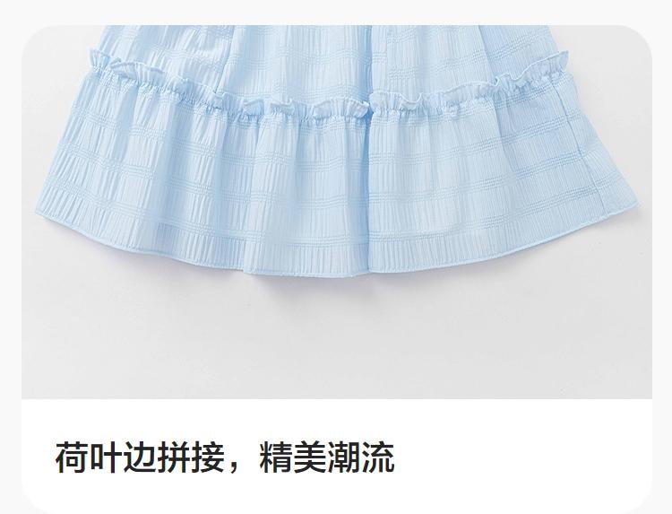 BalaOne: Balabala Dress for Girls, 2026 New Summer Dress, Embroidered Bow