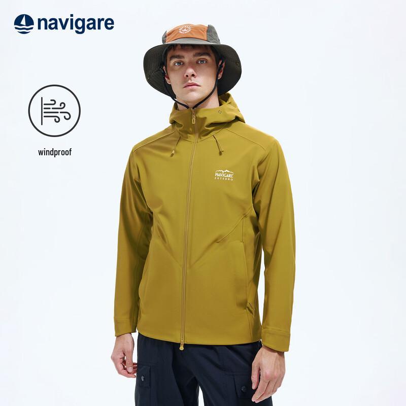 Navigare Men s Hooded Outdoor Casual Jacket XL