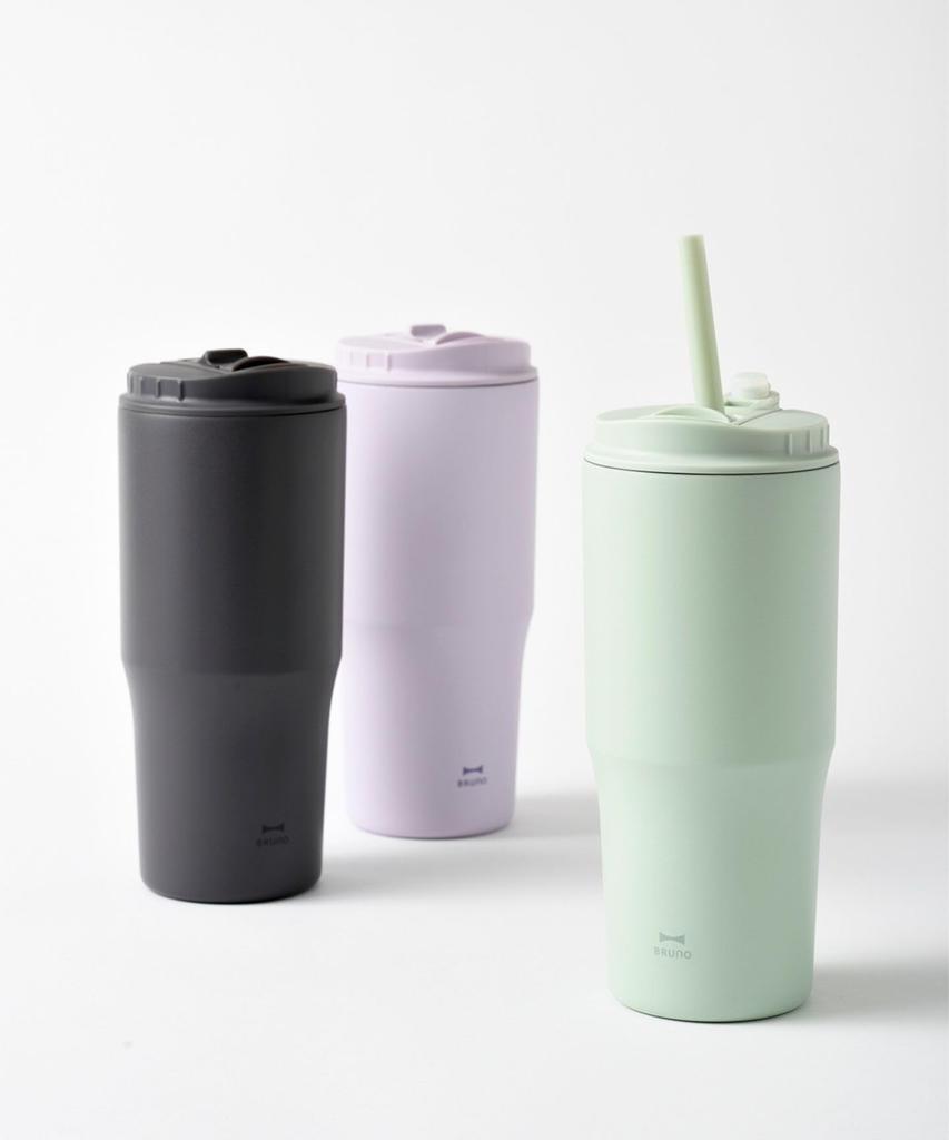 BRUNO 2-Way Straw Tumbler, Large, Purple, No Size, BHK323-PU