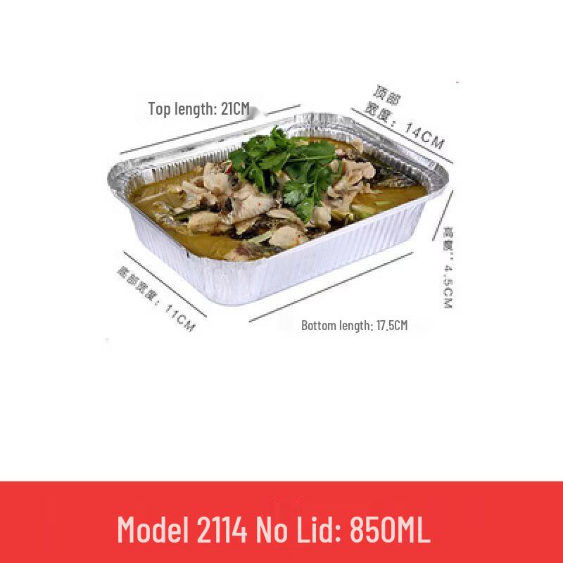 

SMVP Rectangular Aluminum Foil Food Containers
